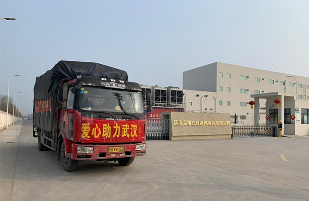 �������� ��ҵ���� ������ҵս���ߡ�����ʱ