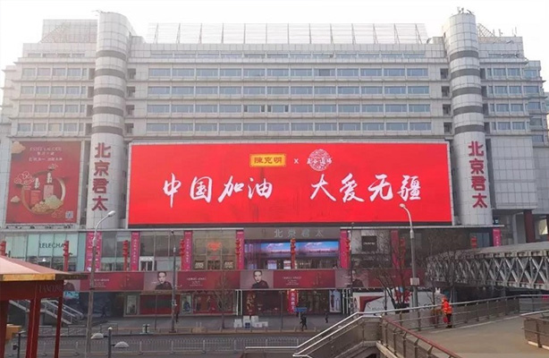 ���й����������޽�����������ҵ����7�ǹ������Ϊ���߼��ͣ�